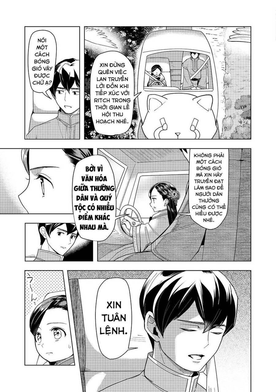 Honzuki No Gekokujou : Dai 3-Bu Ryouchi Ni Hon O Hirogeyou ! Chương 38 Ảnh 8