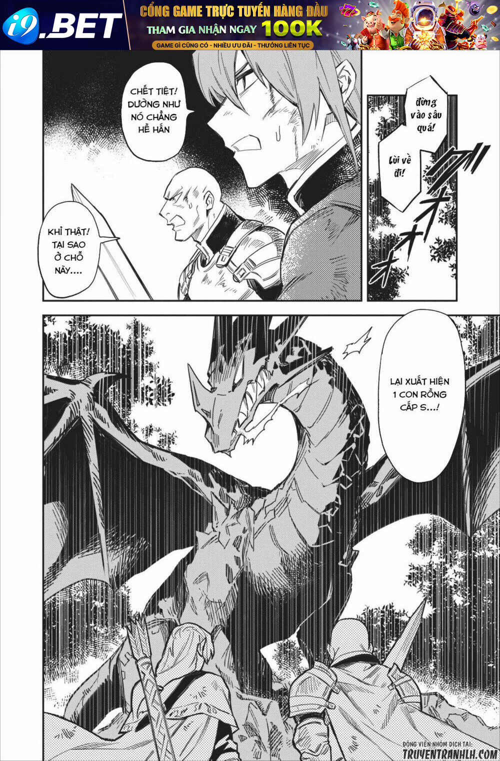 Noumin Kanren No Sukiru Bakka Agetetara Nazeka Chương 1 Ảnh 6