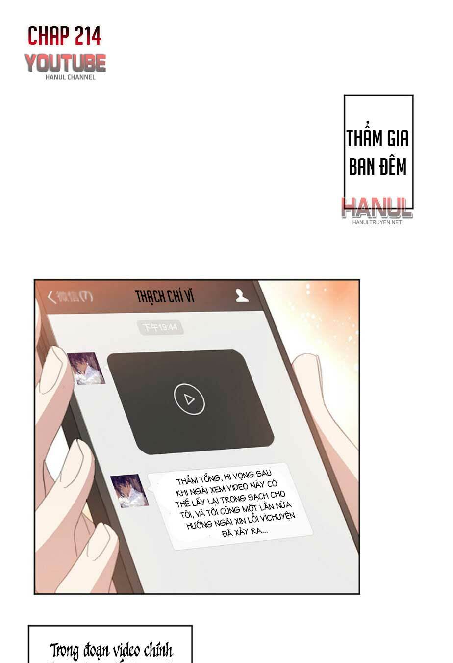 Hôn Nhân Trọng Sinh Nhẹ Nhàng Ấm Áp Sủng Vợ Chương 214 Ảnh 3