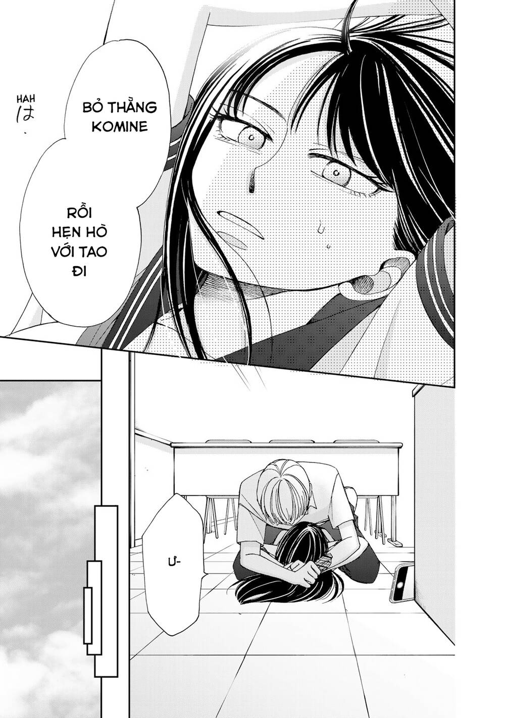 Naraku No Futari Chương 26 Ảnh 12