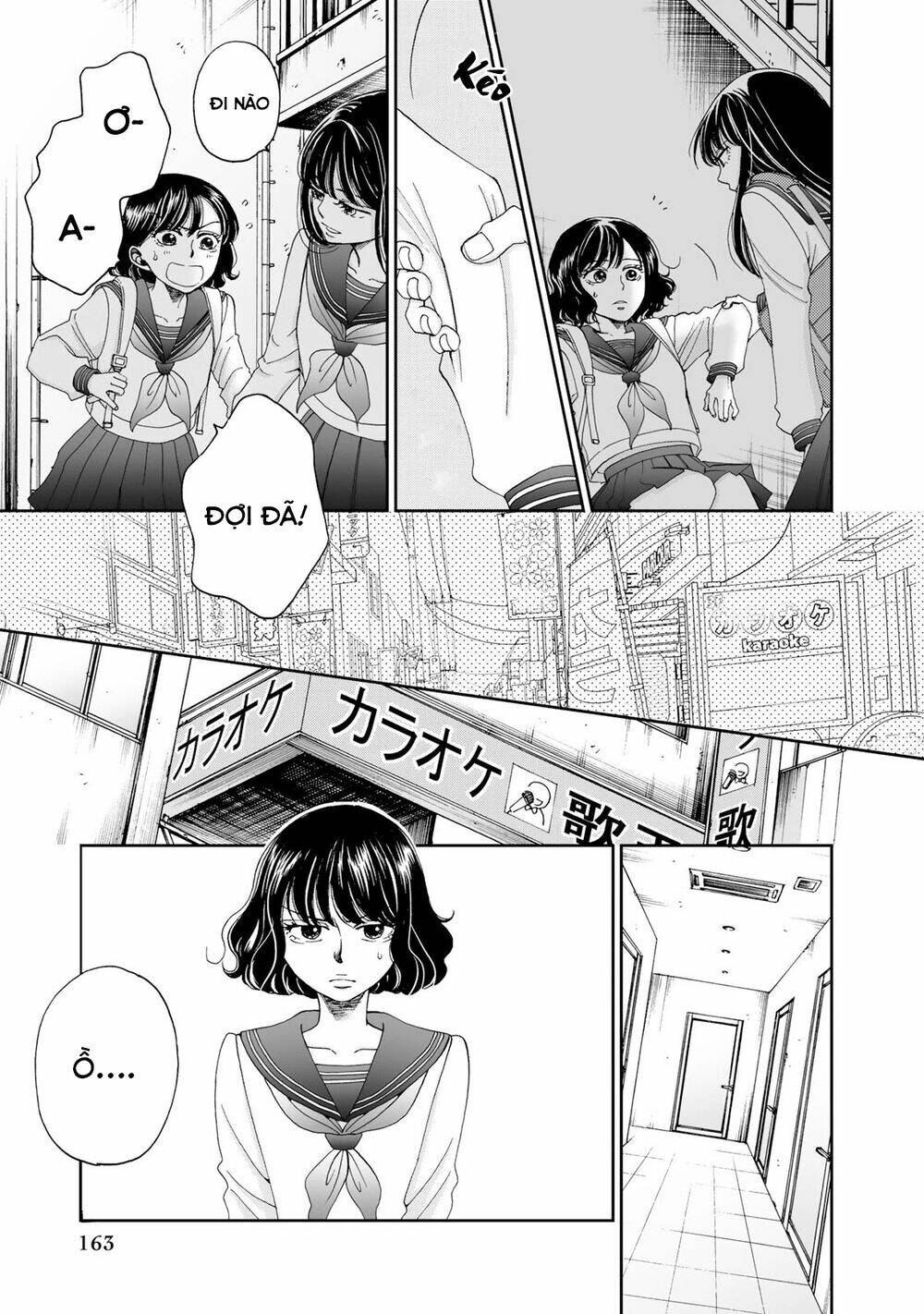 Naraku No Futari Chương 9.1 Ảnh 11