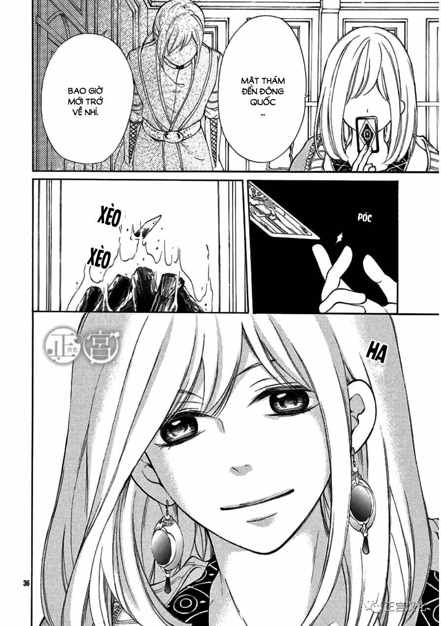 Kagehime No Konrei Chương 1 Ảnh 38