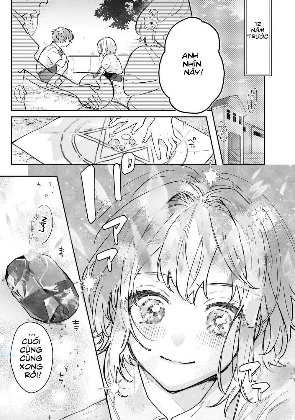 Moto Kyuutei Renkinjutsushi No Watashi, Henkyou De Nonbiri Ryouchi Kaitaku Hajimemasu! Chương 1 Ảnh 4