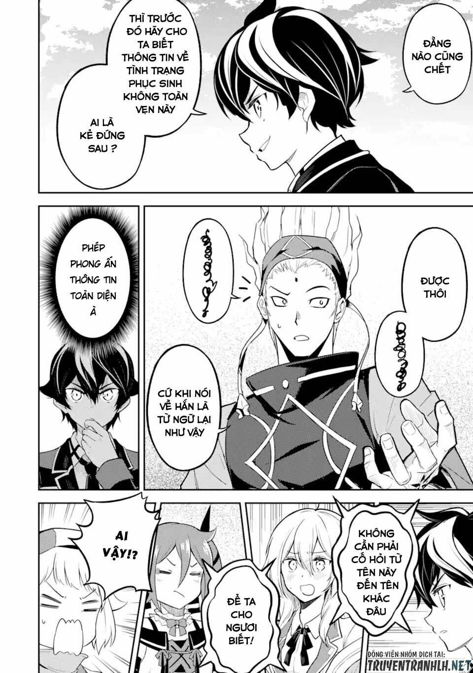 Shikkaku Mon No Saikyou Kenja Chương 49.3 Ảnh 11