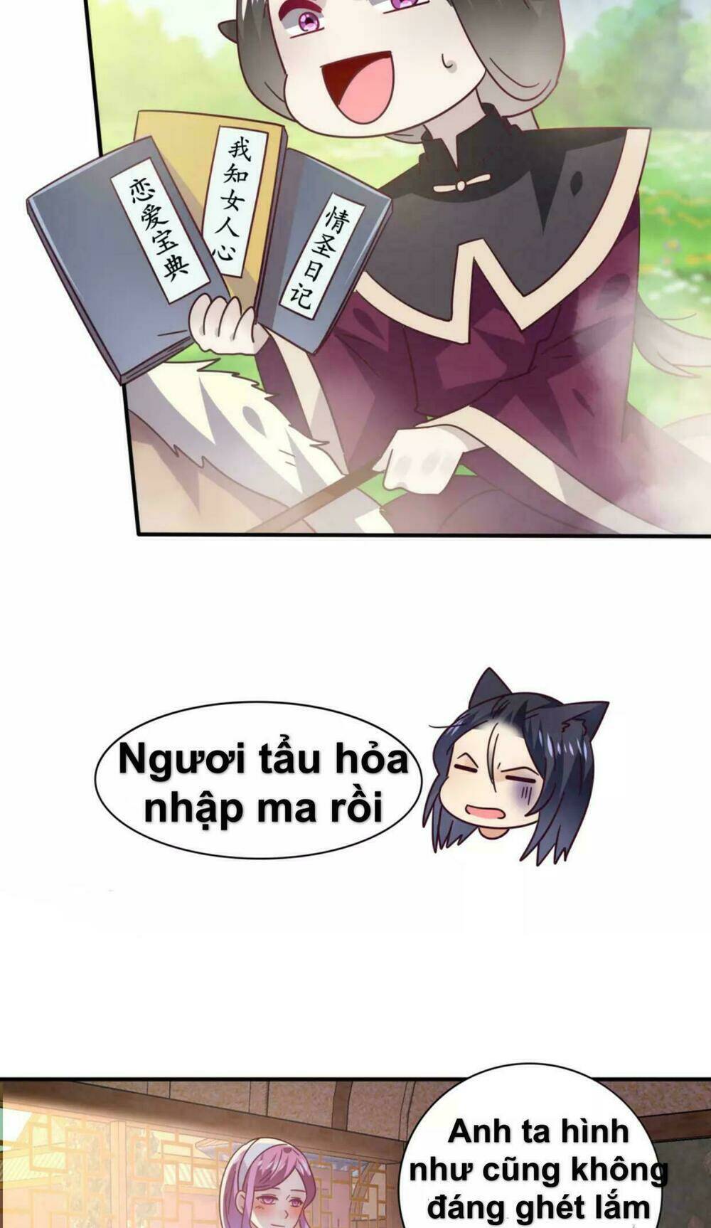 Nữ Hoàng Thú Sủng Chương 46 Ảnh 20