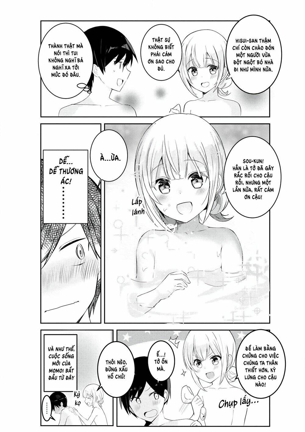 Suki Koso Momo No Jyouzunare! Chương 2 Ảnh 8