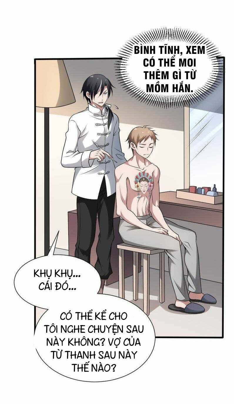Văn Âm Sư Chương 30 Ảnh 4
