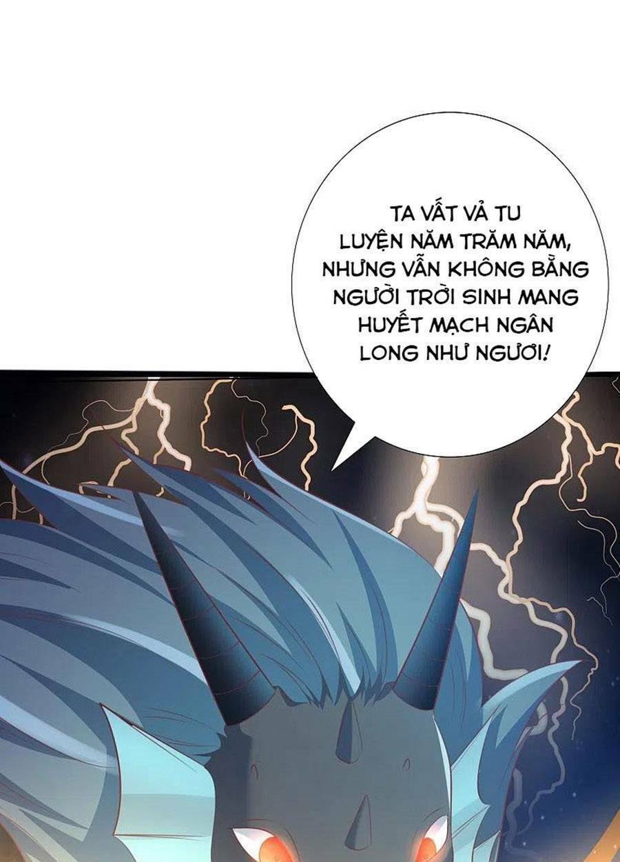 Phượng Hoàng Thác: Chuyên Sủng Khí Thê Chương 246 Ảnh 11