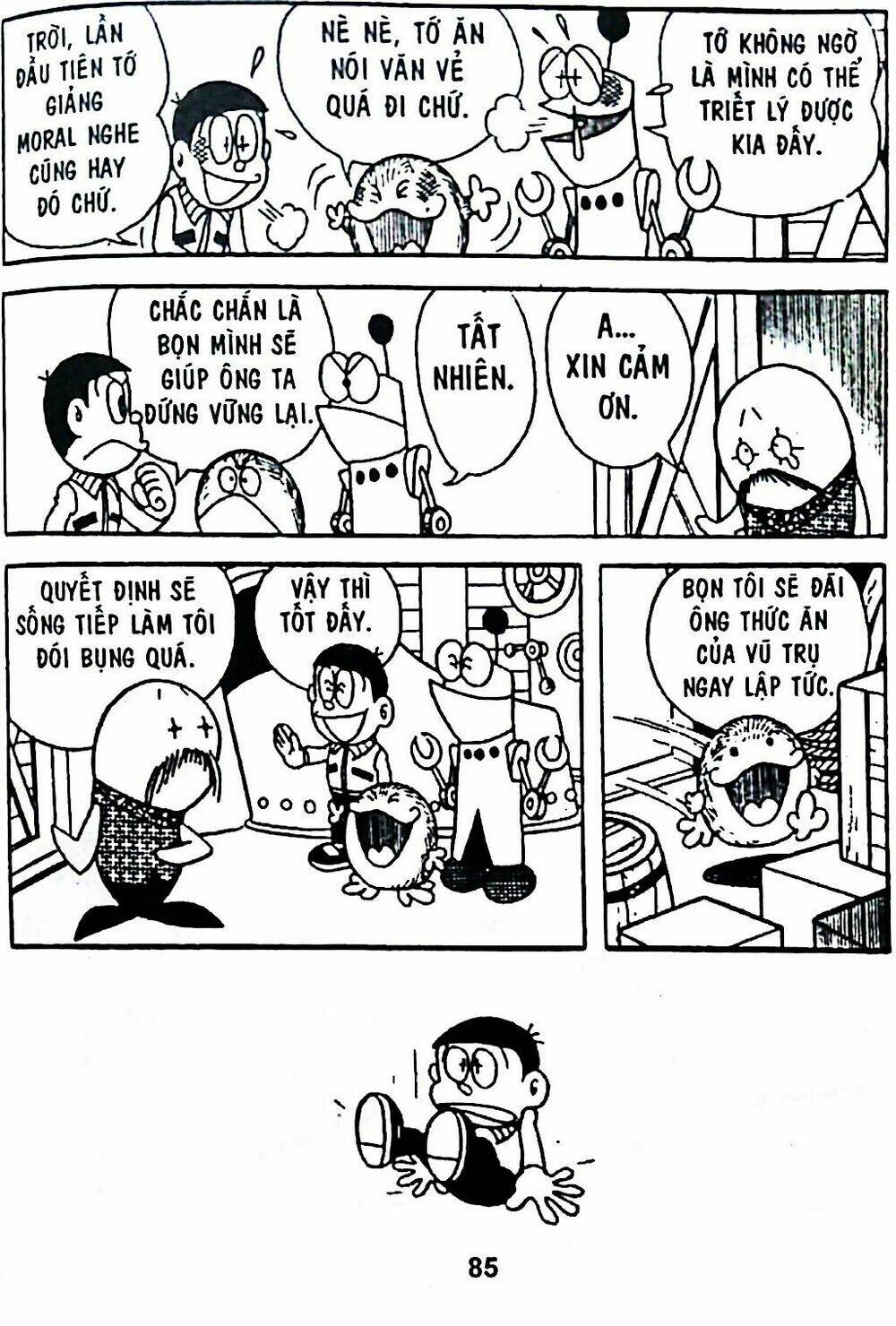 Mojako Chương 6 Ảnh 12