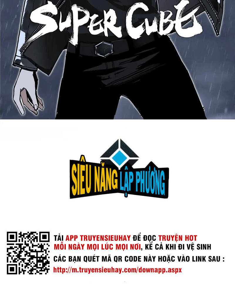 Siêu Năng Lập Phương Chương 317 Ảnh 3