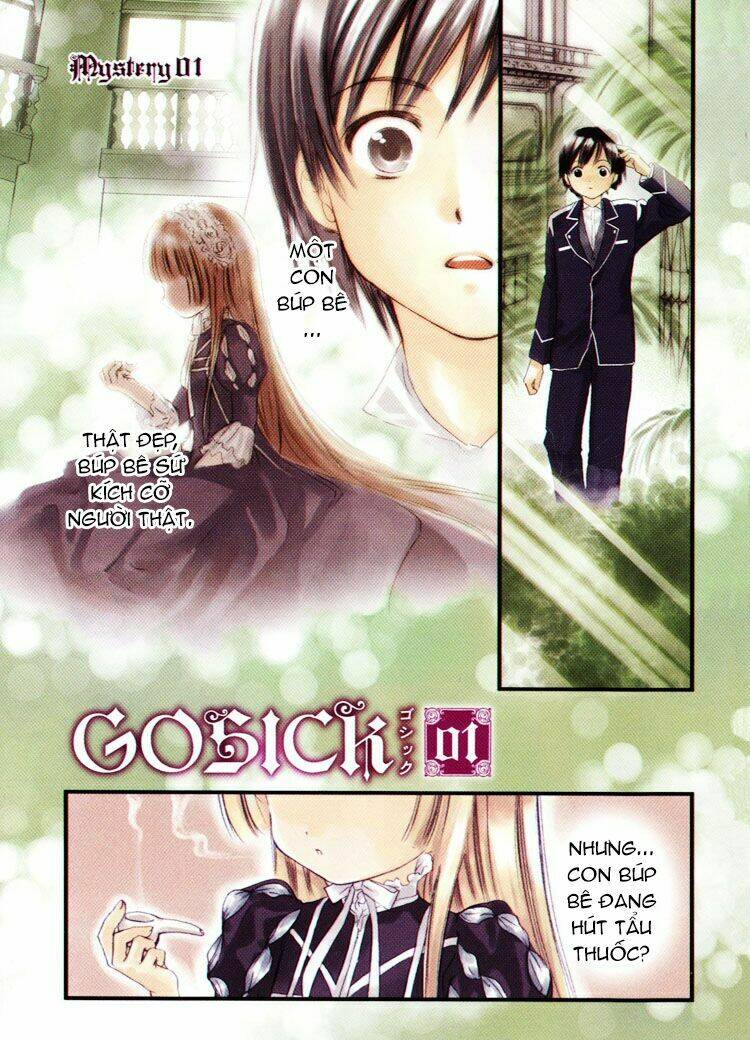 Gosick Chương 1.1 Ảnh 4