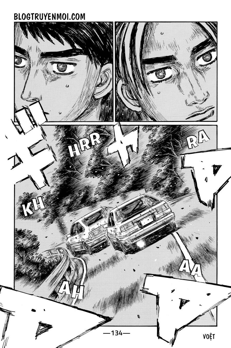 Initial D Chương 703 Ảnh 10