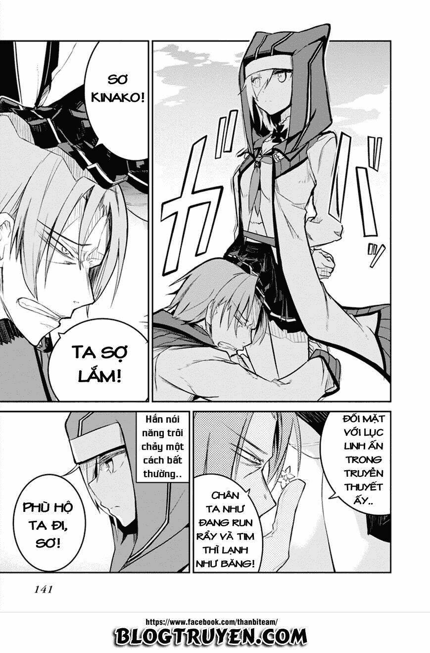 Kaimetsuou To 12 Nin No Hoshi No Miko Chương 3 Ảnh 20