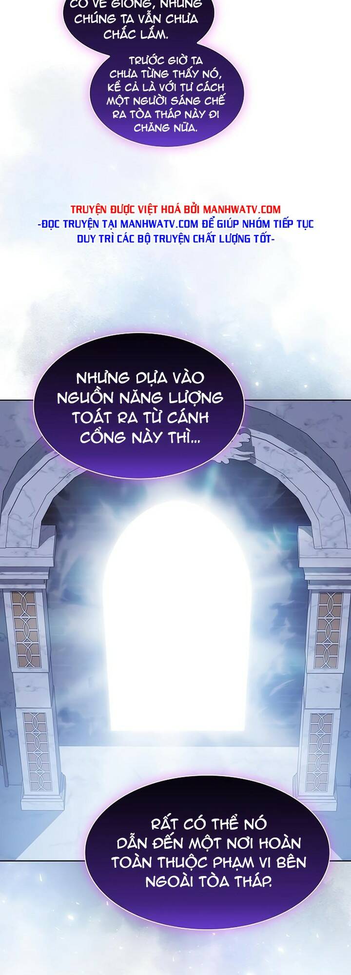 Tôi Là Người Leo Tháp Một Mình Chương 162 Ảnh 42