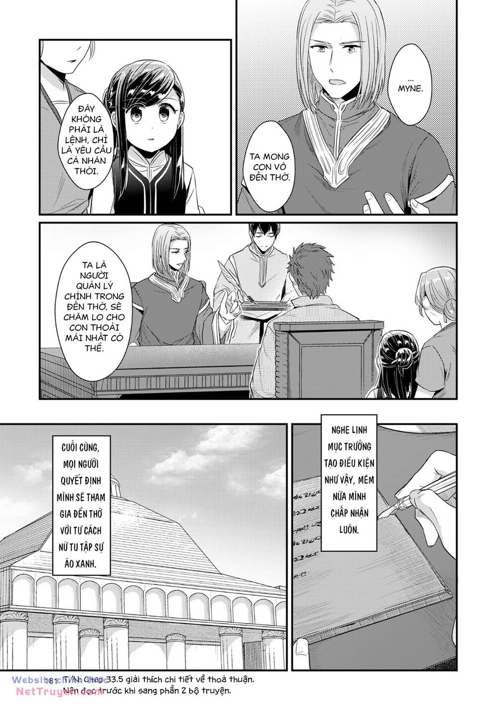Honzuki No Gekokujou Chương 33 Ảnh 46