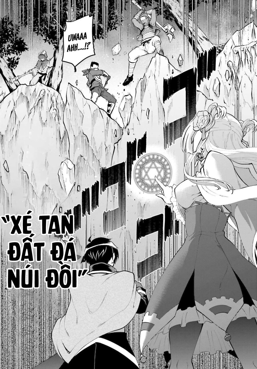 Maou Toubatsu Shita Ato, Medachitakunai Node Guild Master Ni Natta Chương 31 Ảnh 8