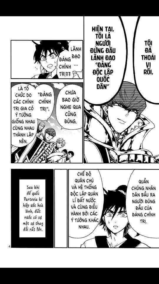 Sinbad No Bouken Chương 121 Ảnh 5