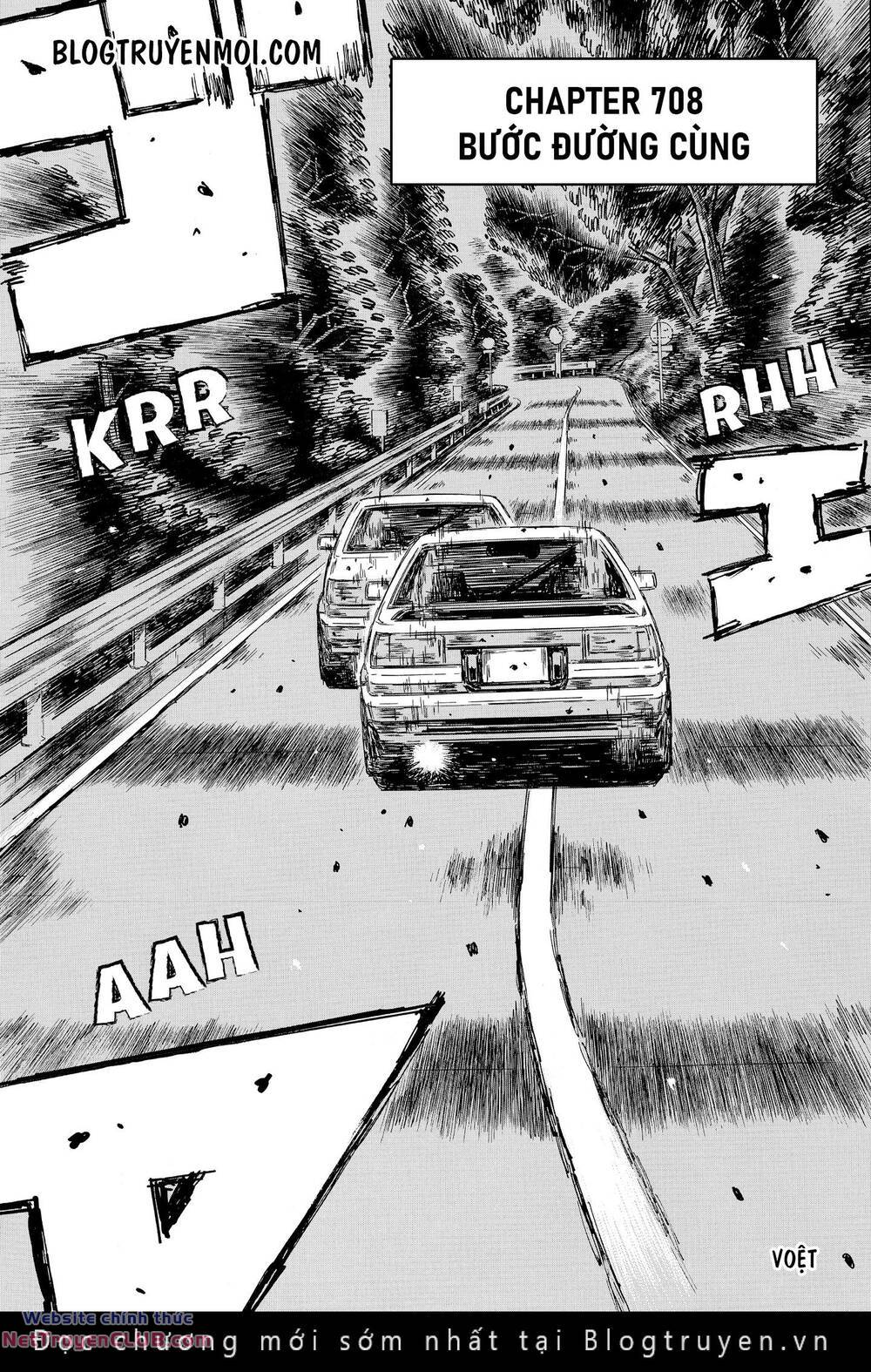 Initial D Chương 708 Ảnh 4