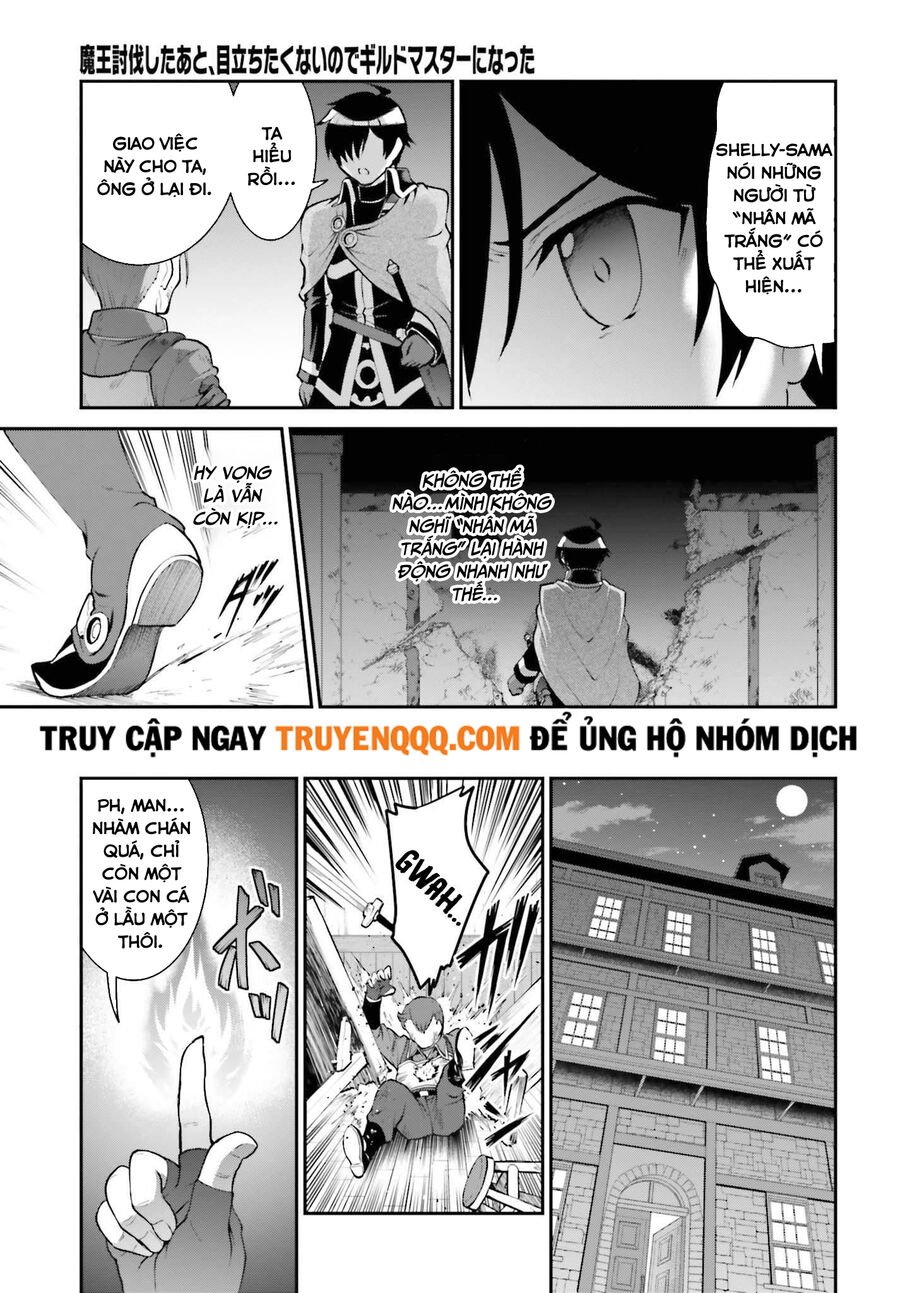 Maou Toubatsu Shita Ato, Medachitakunai Node Guild Master Ni Natta Chương 28 Ảnh 4