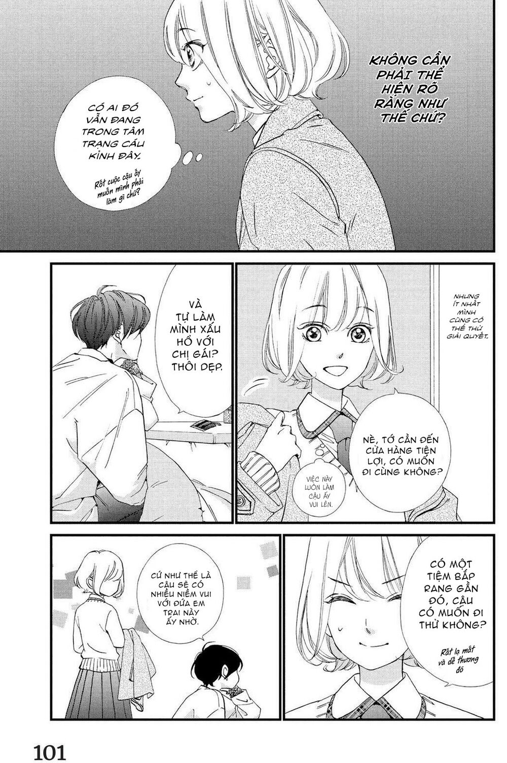 Zettai Ni Tokimeite Wa Ikenai! Chương 23 Ảnh 17