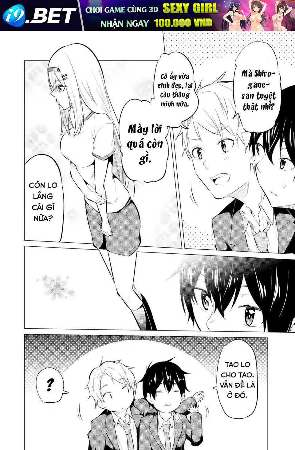 Yatarato Sasshi No Ii Ore Wa, Dokuzetsu Kuudere Bishoujo No Chiisana Dere Mo Minogasazu Ni Guigui Ik Chương 3 Ảnh 19