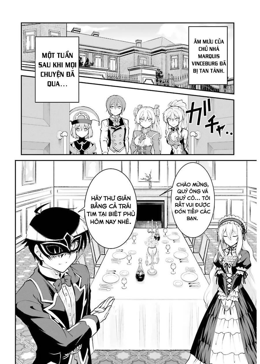 Maou Toubatsu Shita Ato, Medachitakunai Node Guild Master Ni Natta Chương 19 Ảnh 4