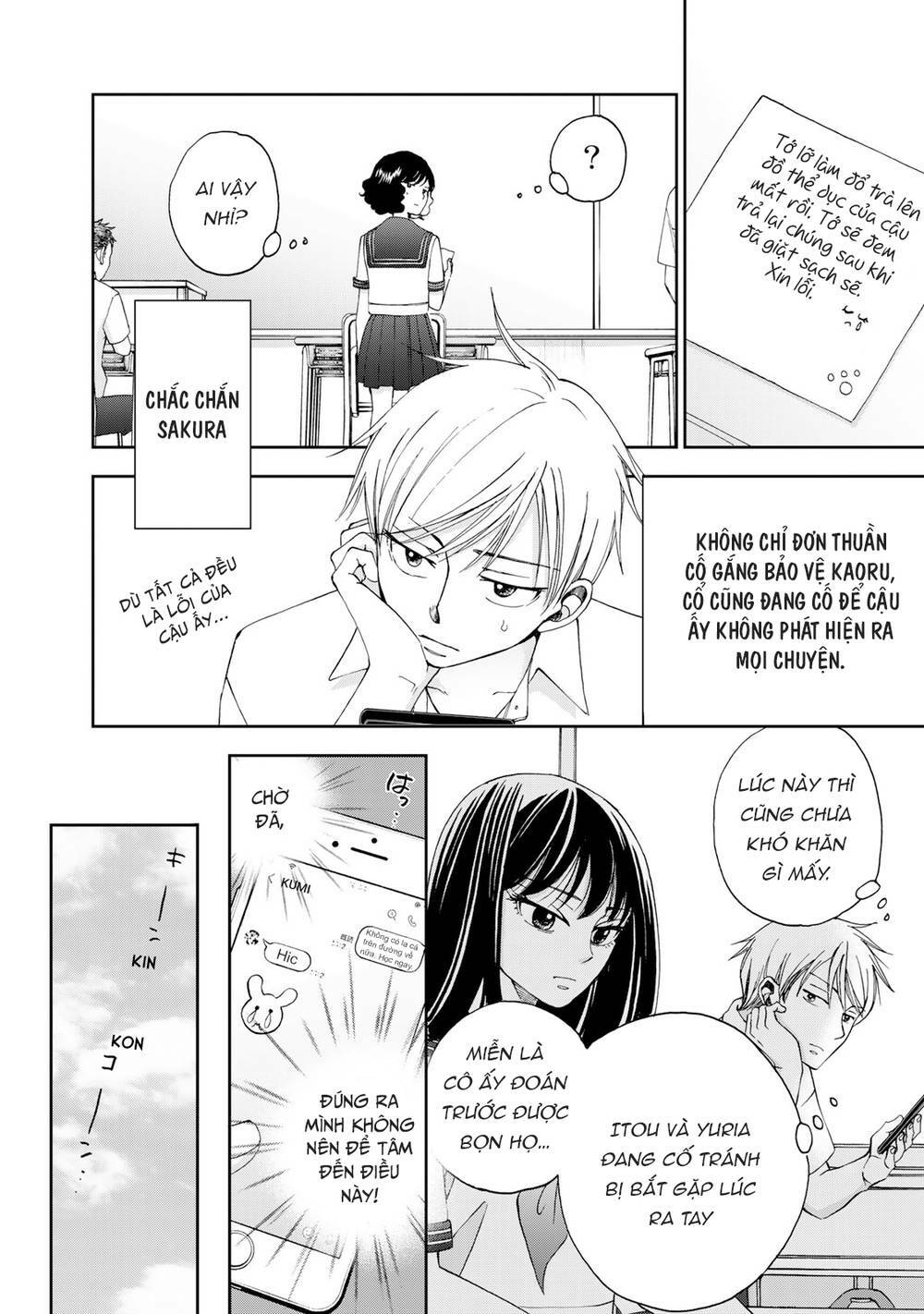 Naraku No Futari Chương 20 Ảnh 15