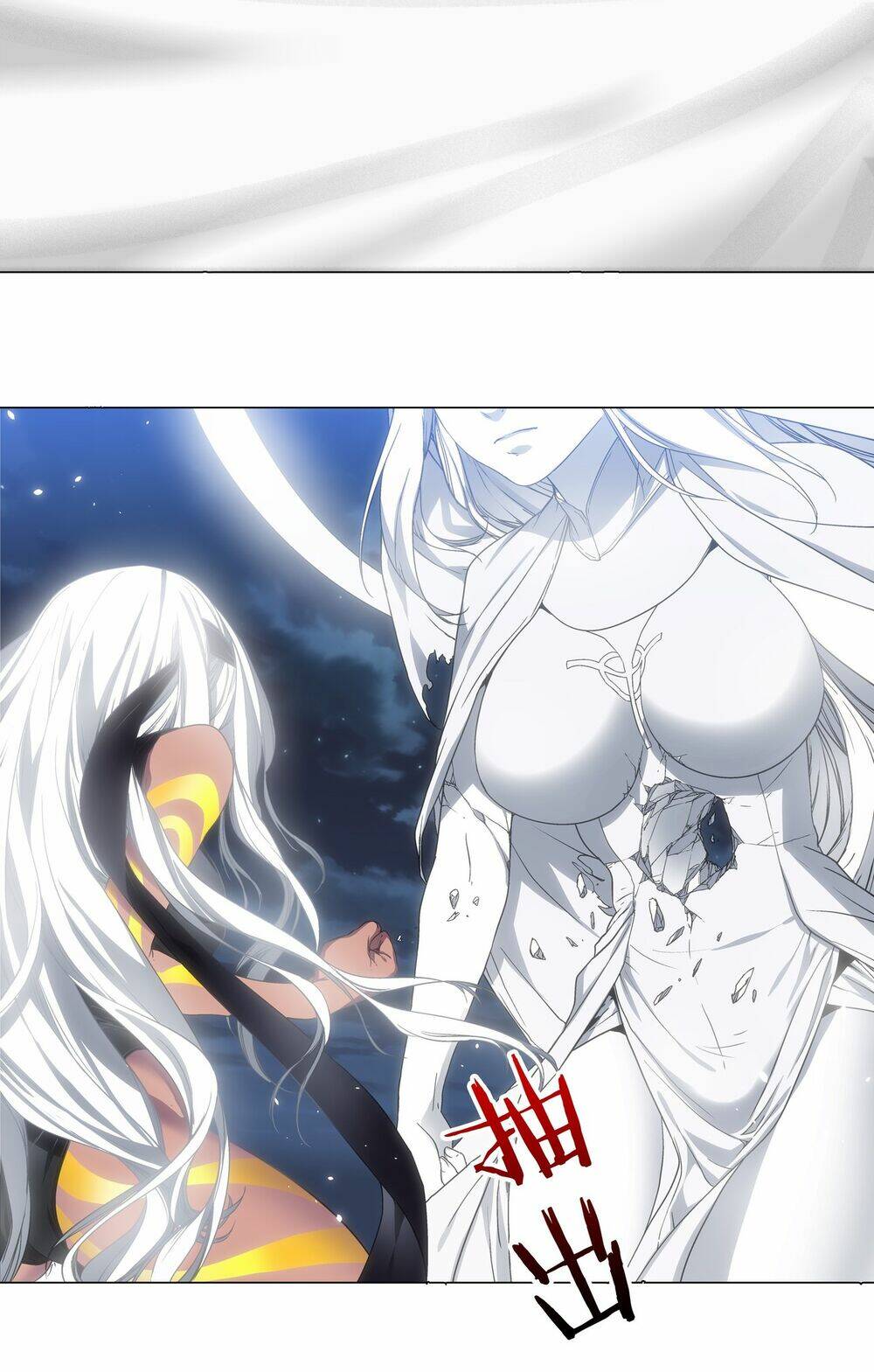 My Harem Grew So Large, I Was Forced To Ascend Chương 64 Ảnh 155