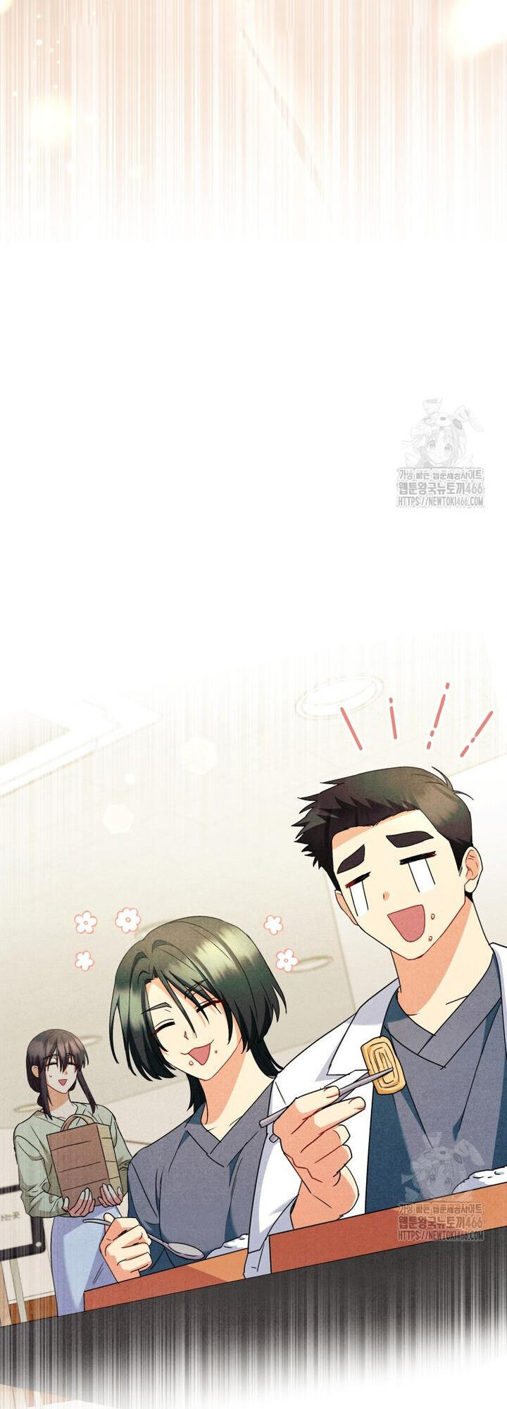 Xin Chào! Bác Sĩ Thú Y Chương 72 Ảnh 49