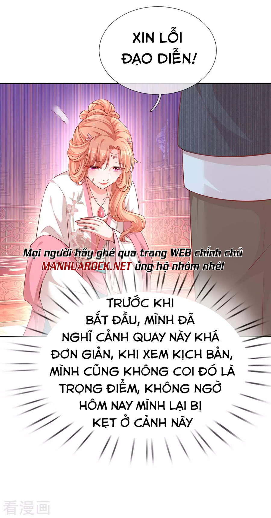 Mami Mau ChạY - Daddy Đuổi Tới Rồi Chương 82 Ảnh 14