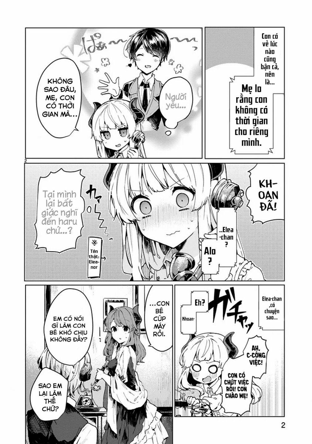 Maou-Sama To Kekkonshitai Chương 6 Ảnh 5