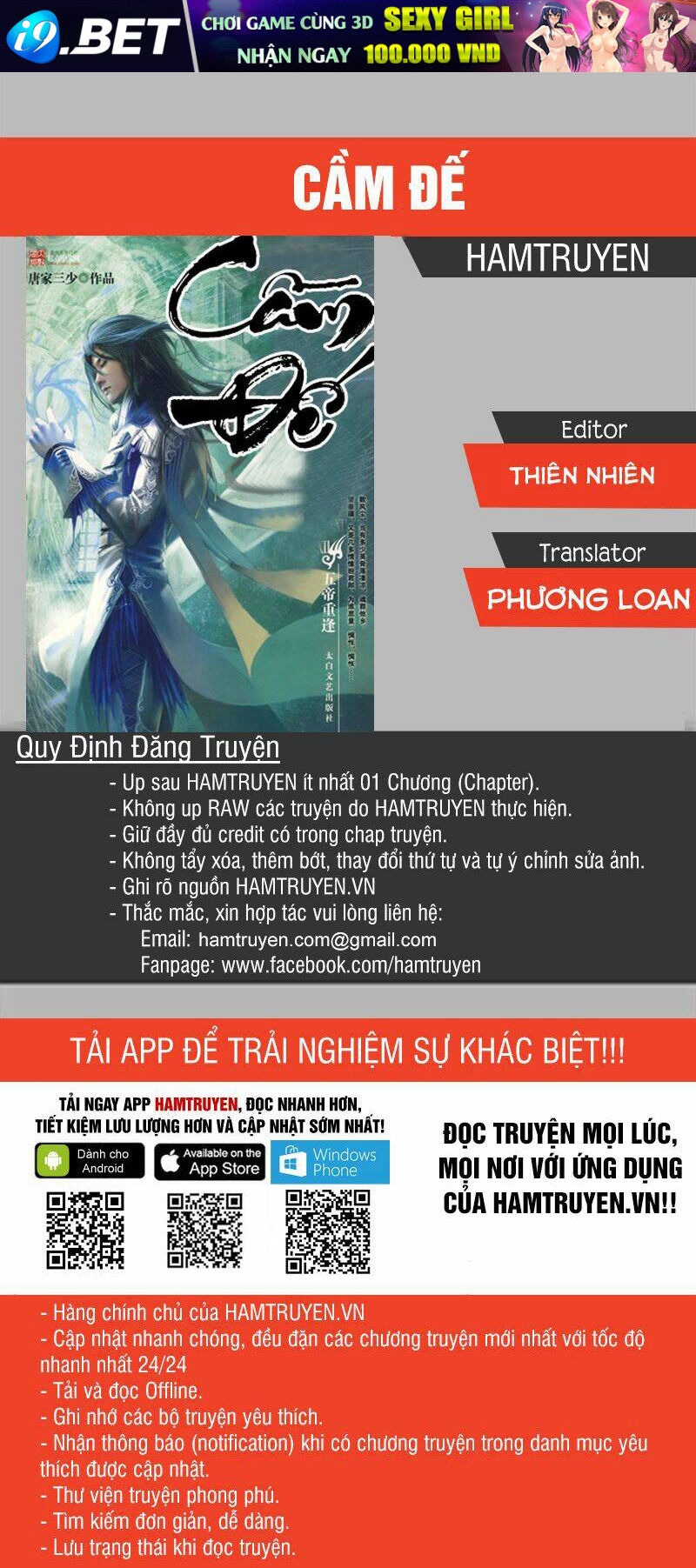 Cầm Đế Chương 22 Ảnh 2
