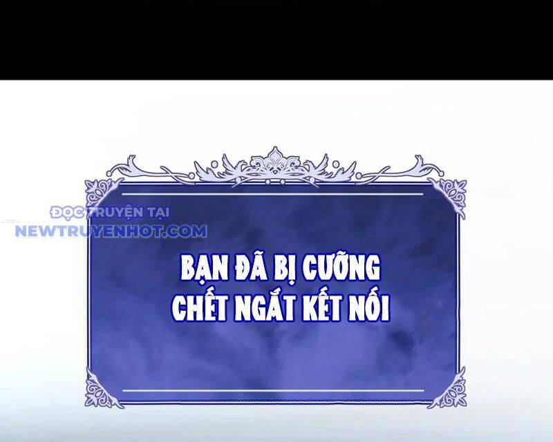 Võng Du: Ta Có Thể Tiến Hóa Tất Cả Chương 28 Ảnh 7