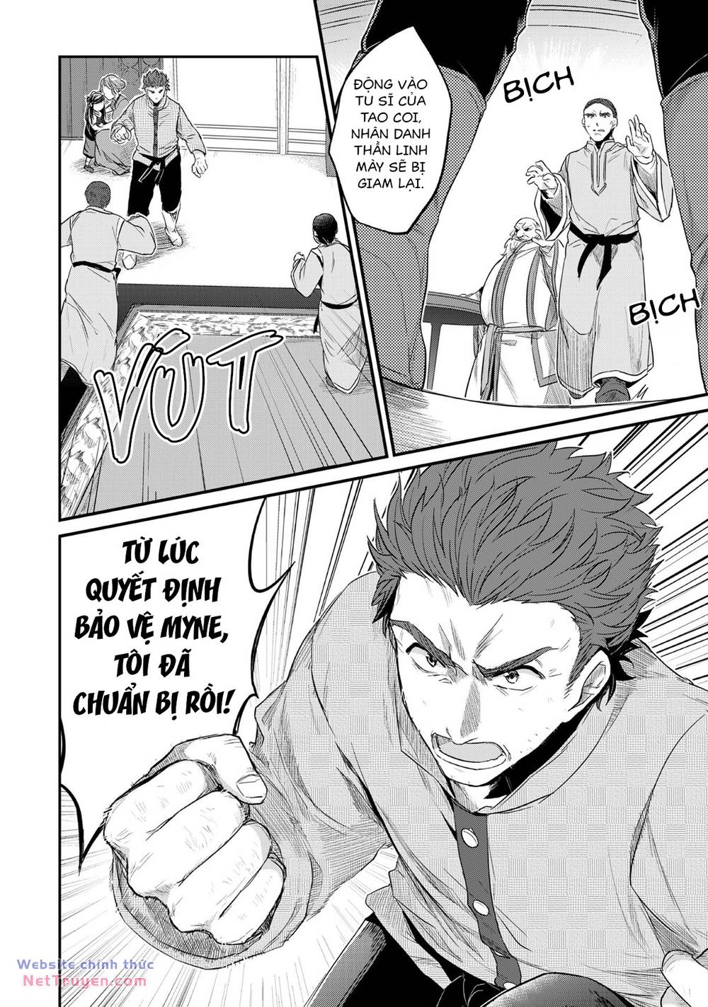 Honzuki No Gekokujou Chương 33 Ảnh 26
