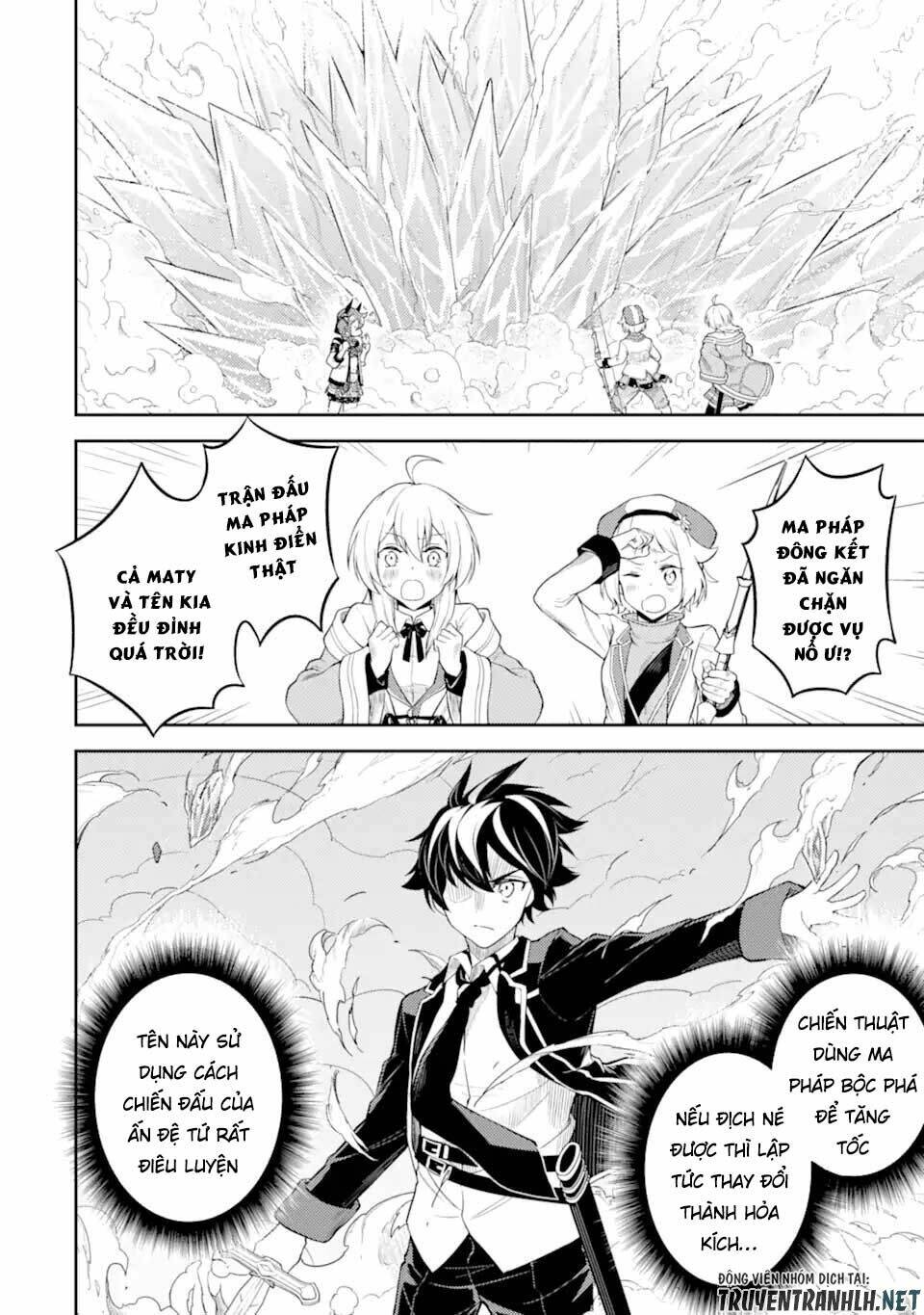 Shikkaku Mon No Saikyou Kenja Chương 49.2 Ảnh 4