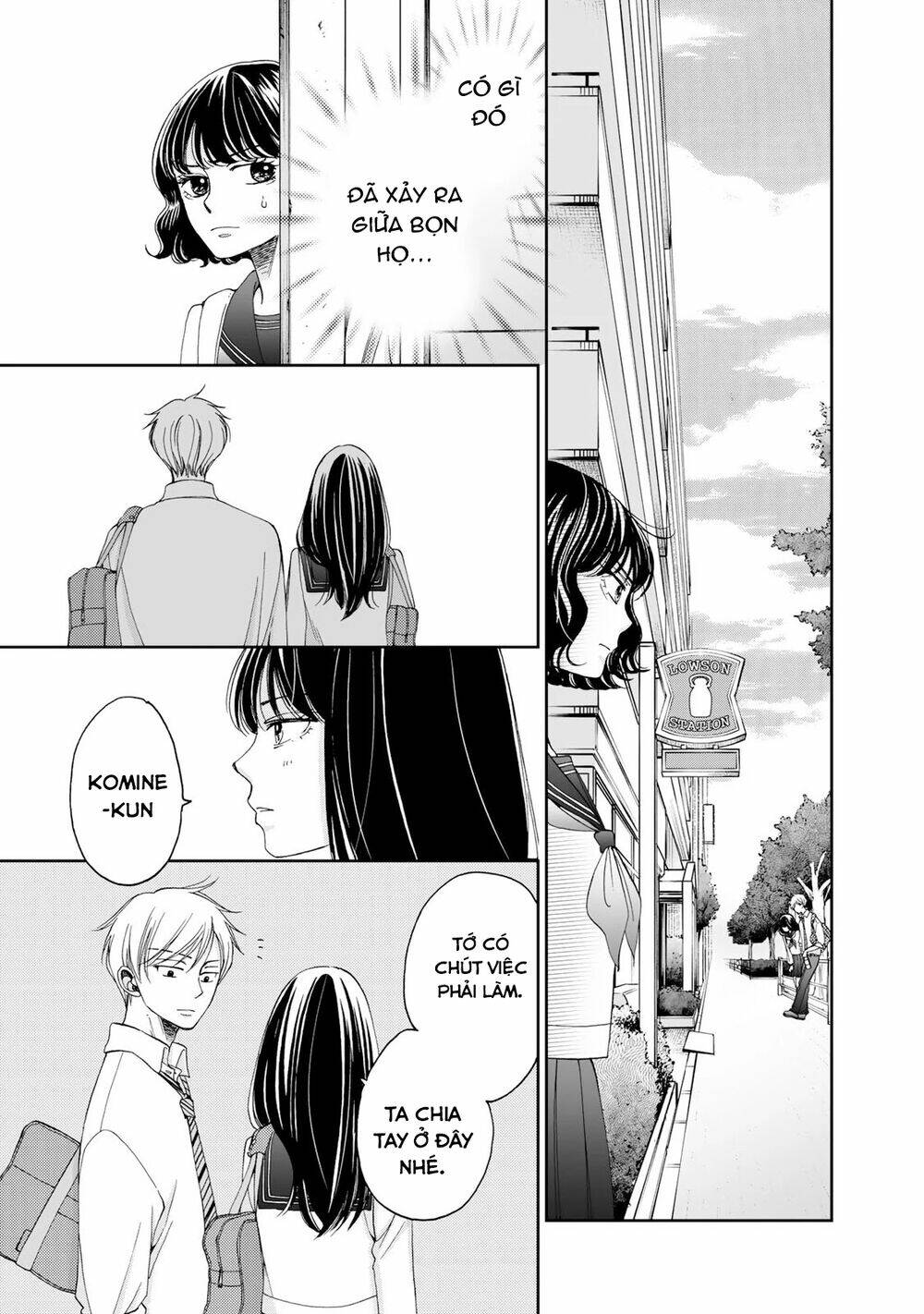 Naraku No Futari Chương 9.1 Ảnh 7