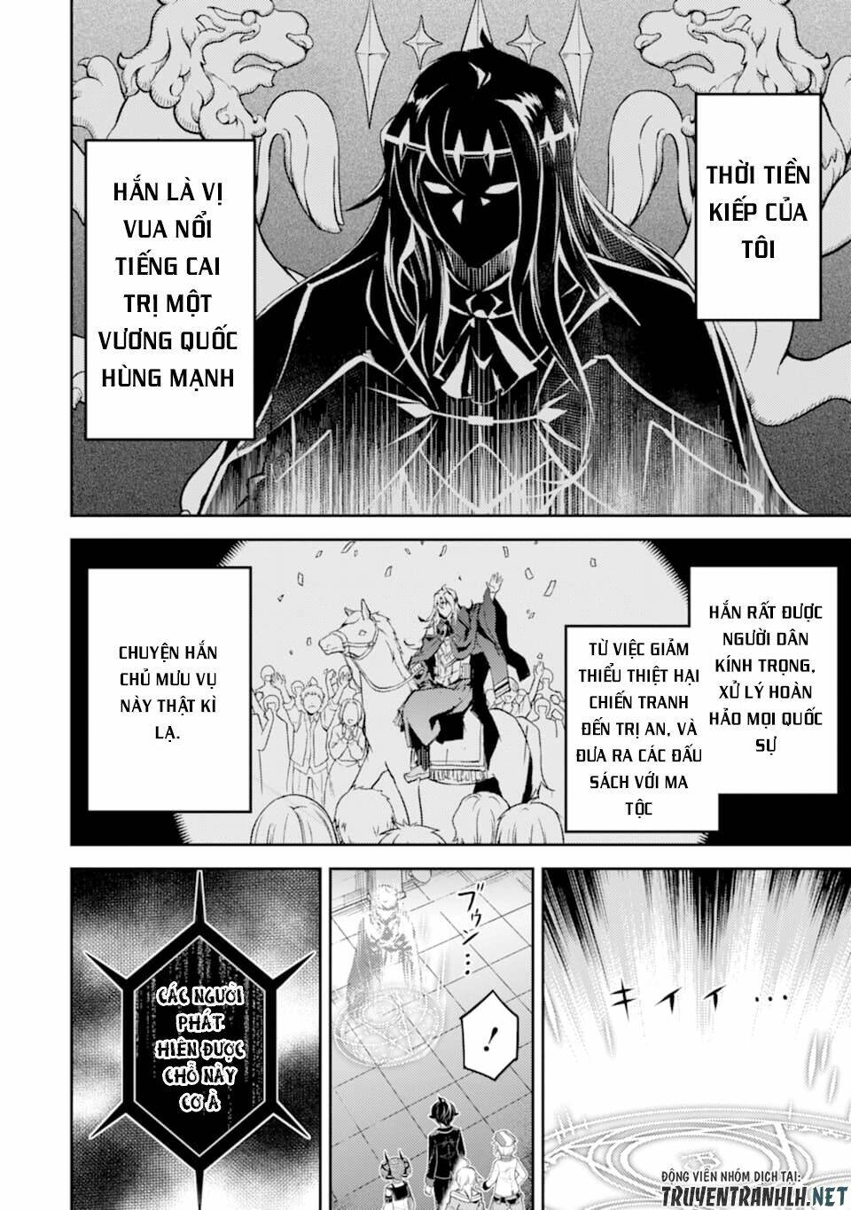 Shikkaku Mon No Saikyou Kenja Chương 43 Ảnh 7