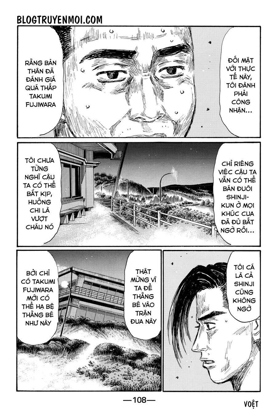 Initial D Chương 700 Ảnh 9