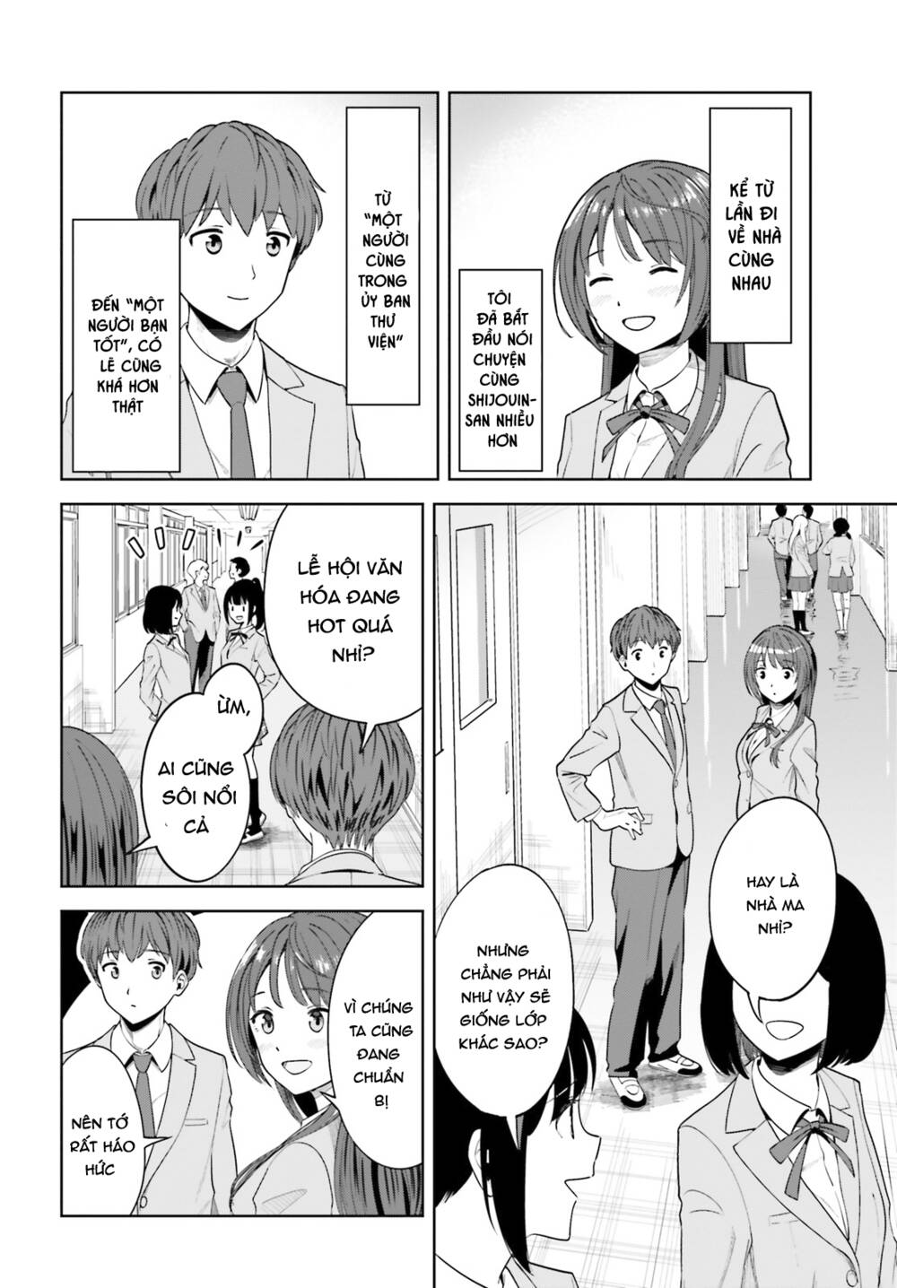 Inkya Datta Ore No Seishun Revenge: Tenshi Sugiru Ano Ko Wa Ayumu Re Life Chương 5 Ảnh 5