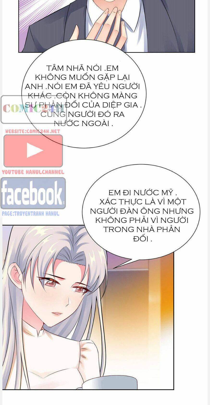 Vô Địch Song Bảo Bối Chương 33 Ảnh 14