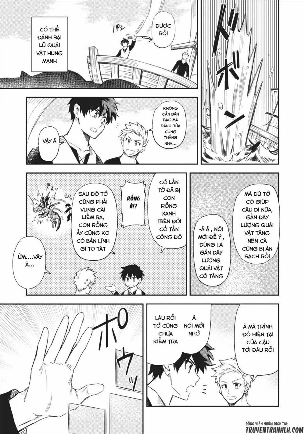 Noumin Kanren No Sukiru Bakka Agetetara Nazeka Chương 1 Ảnh 10