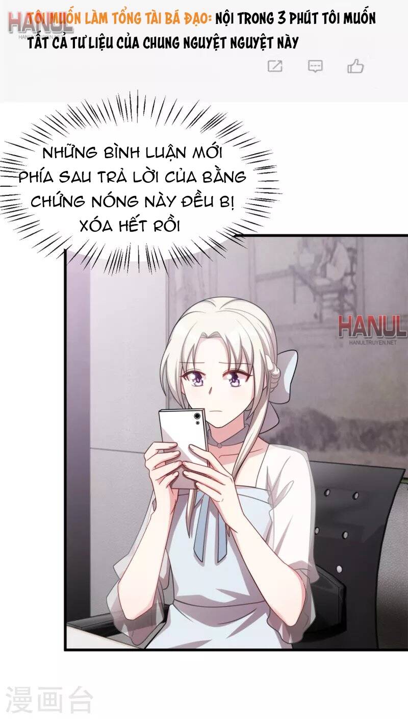 Tiểu Bạch Nam Thần Daddy Chương 207 Ảnh 12