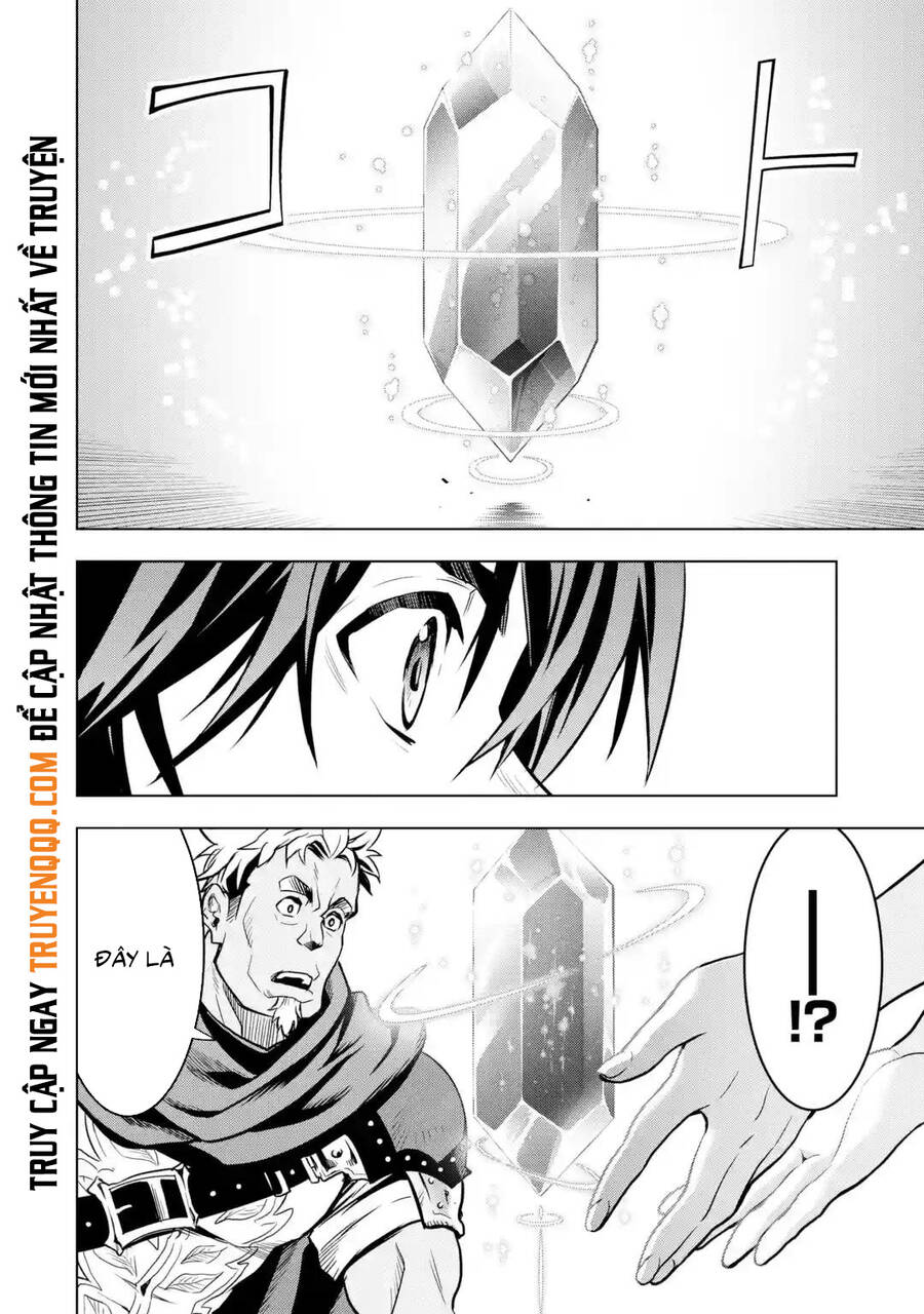 Koko Wa Ore Ni Makasete Saki Ni Ike To Itte Kara 10 Nen Ga Tattara Densetsu Ni Natteita Chương 86 Ảnh 14