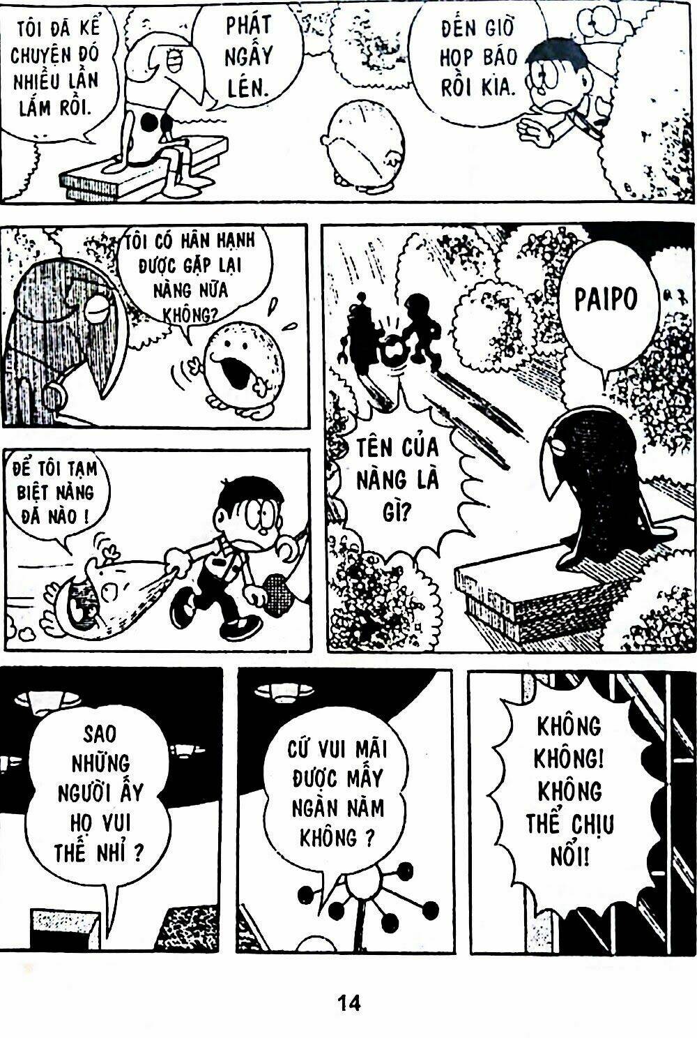 Mojako Chương 6 Ảnh 39