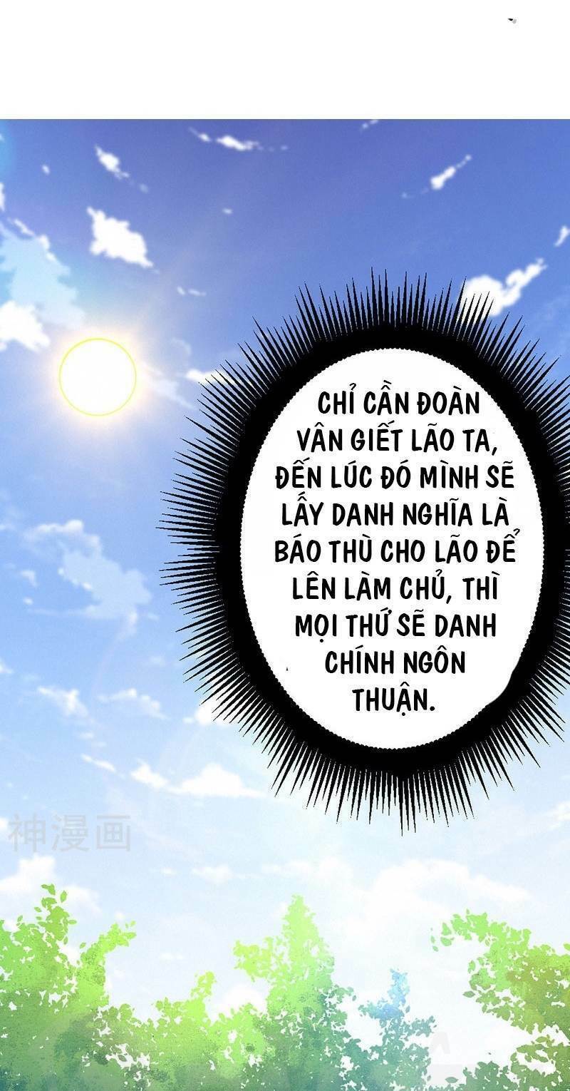 Nhất Phẩm Cao Thủ Chương 86 Ảnh 2