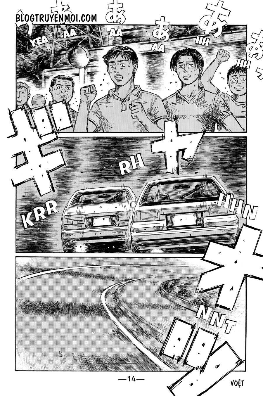 Initial D Chương 710 Ảnh 6