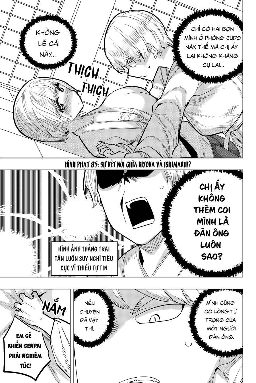 Houkago No Goumon Shoujo Chương 85 Ảnh 3