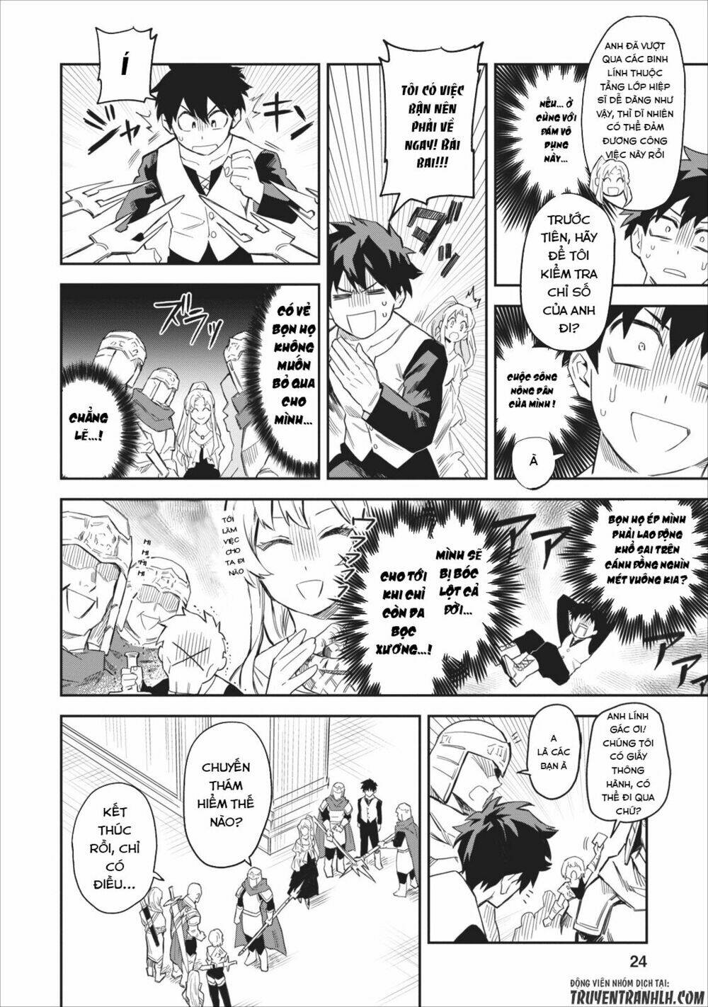 Noumin Kanren No Sukiru Bakka Agetetara Nazeka Chương 1 Ảnh 27