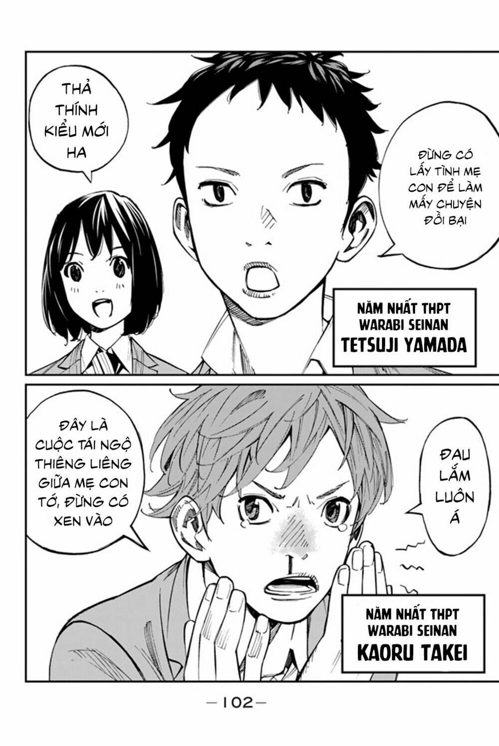 Sayonara Watashi No Cramer Chương 6 Ảnh 6