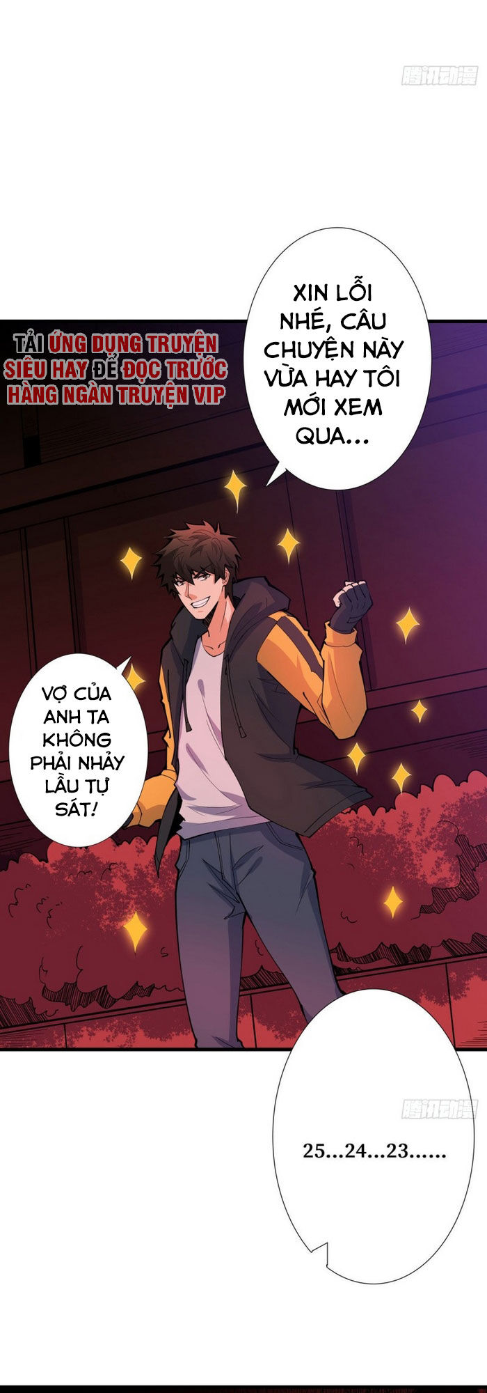 Nơi Này Có Yêu Khí Chương 94 Ảnh 12